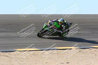 media/Jan-14-2024-SoCal Trackdays (Sun) [[2e55ec21a6]]/Bowl (11am)/